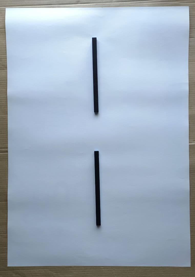 竹内まりや／もう一度 新品 店頭告知ポスター 80年代当時物 CM アサヒ レア