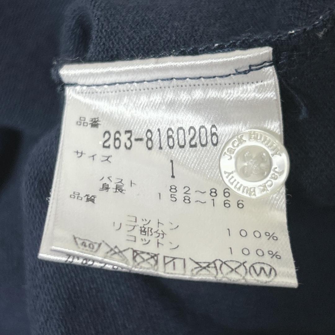 Jack Bunny!! 総柄ハイタッチ　カノコ半袖ポロシャツ