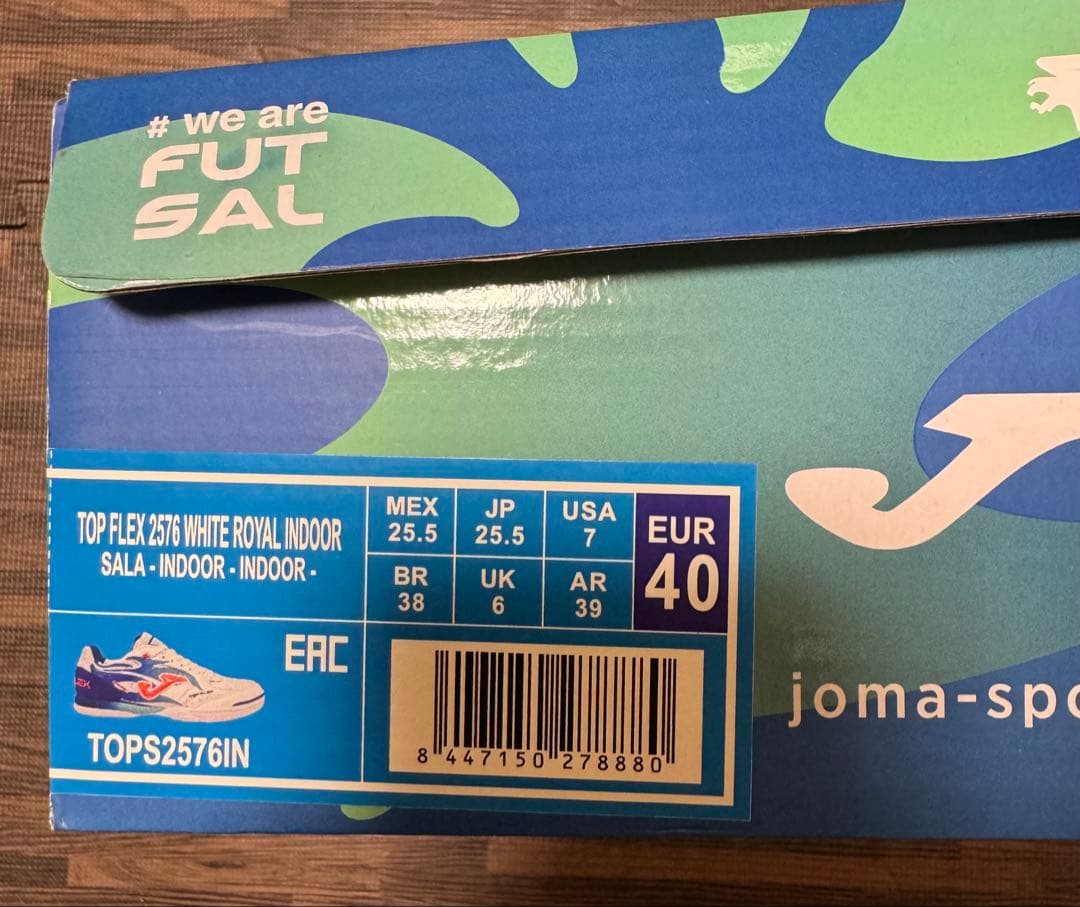 joma トップフレックス　25.5