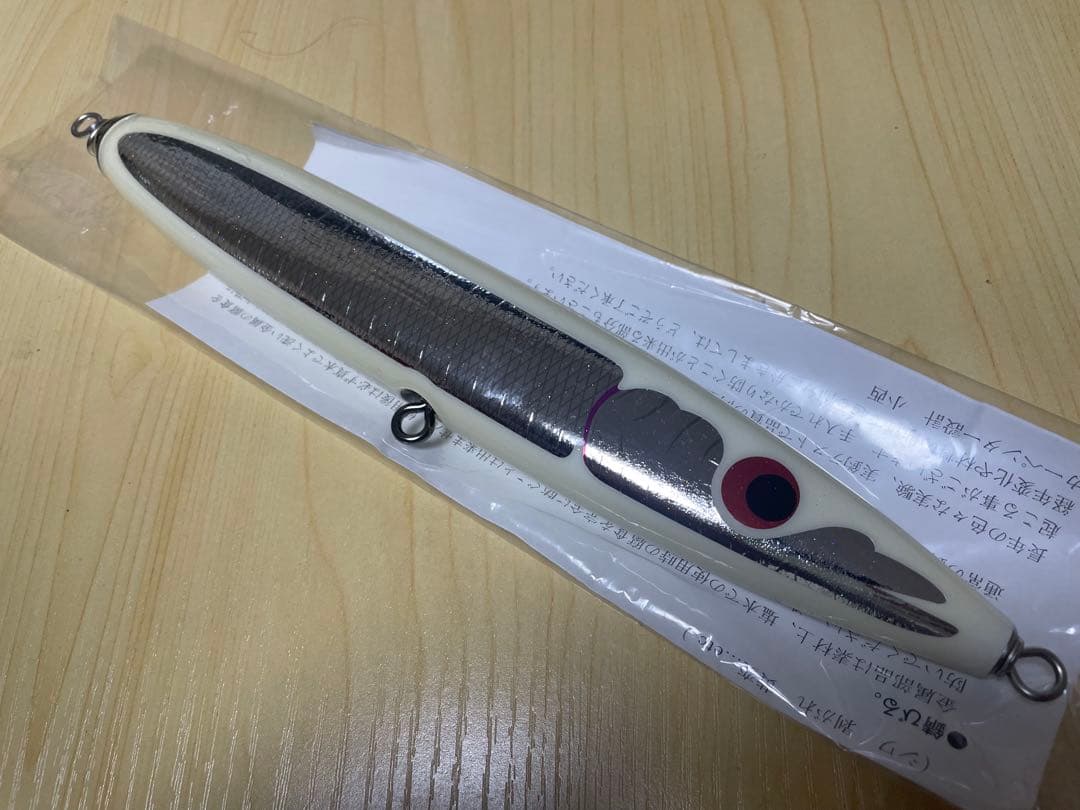 カーペンター　ゼウス　150＋50 ZEUS 新品未使用