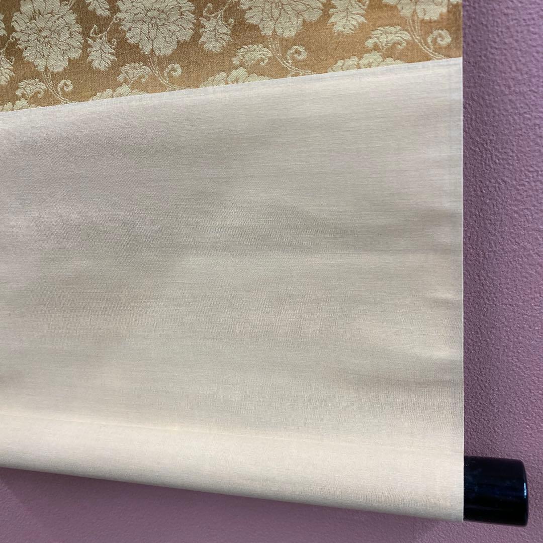 美品 掛け軸 藤井誡堂作「日々是好日」大徳寺 共箱 禅語 茶掛け