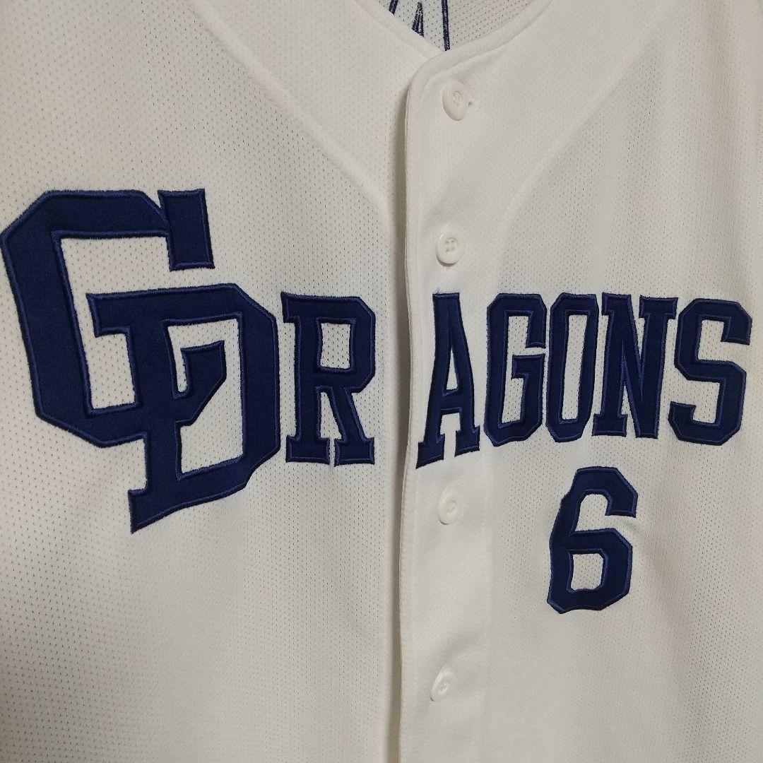 元 中日ドラゴンズ 井端弘和 ユニフォーム