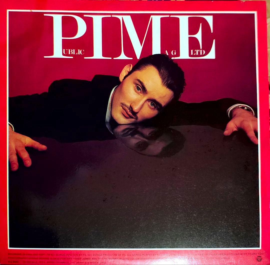 PUBLIC IMAGE /PIL 1stアルバム　パブリック・イメージ国内盤