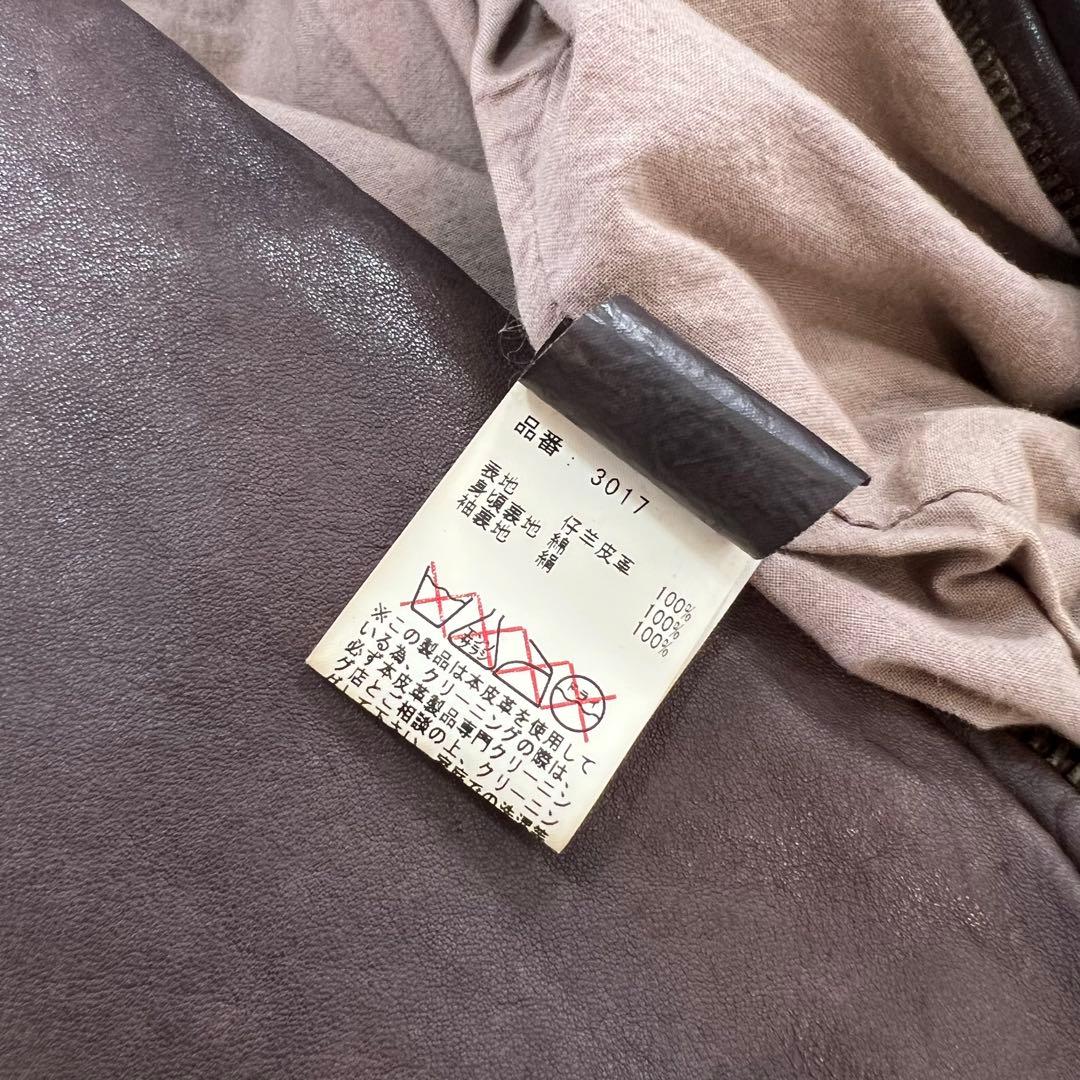 GIORGIO BRATO ビンテージ加工 ラムレザージャケット 48