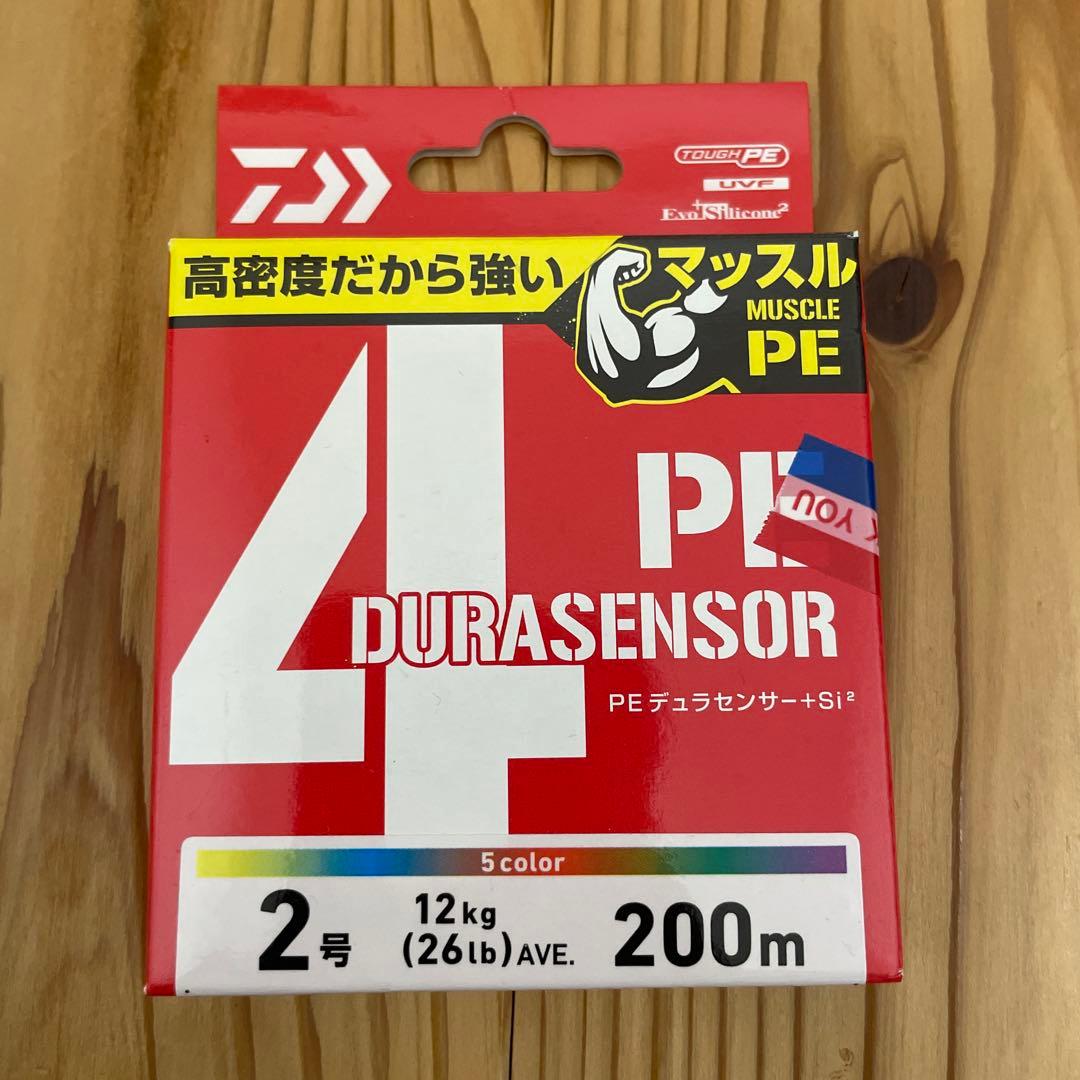 シマノ　25アルテグラ C5000XG