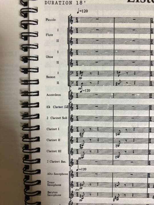 【リスニング・トゥ・パリ】吹奏楽楽譜セット