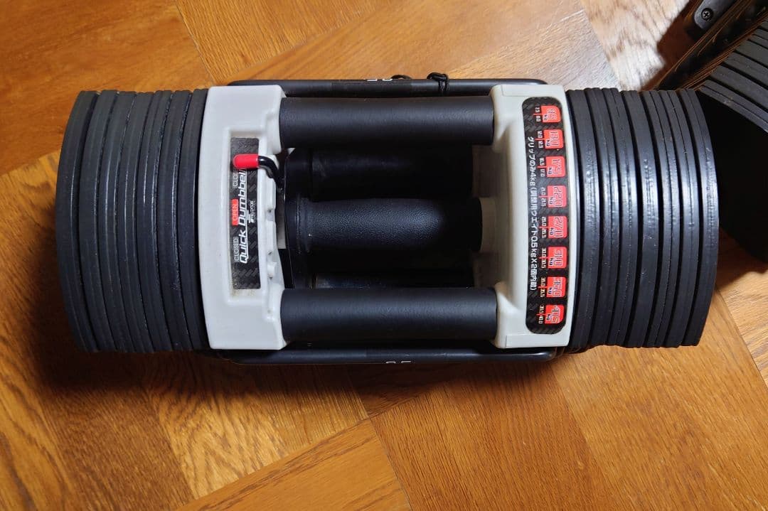 ブロックダンベル 40.5kg ①