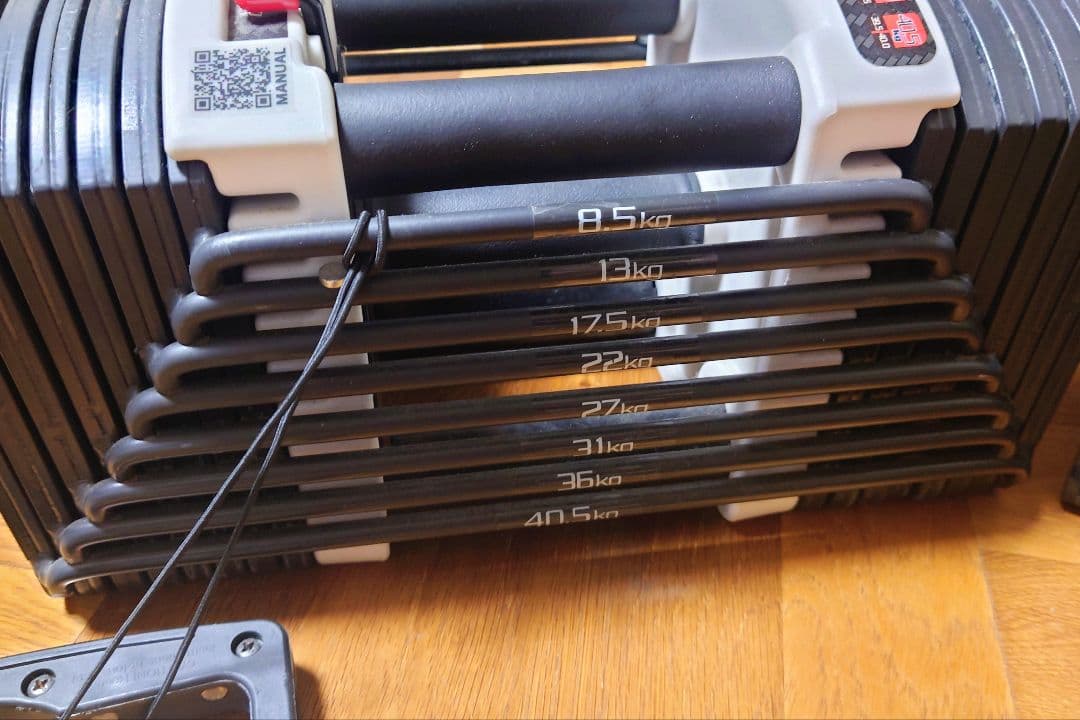 ブロックダンベル 40.5kg ①