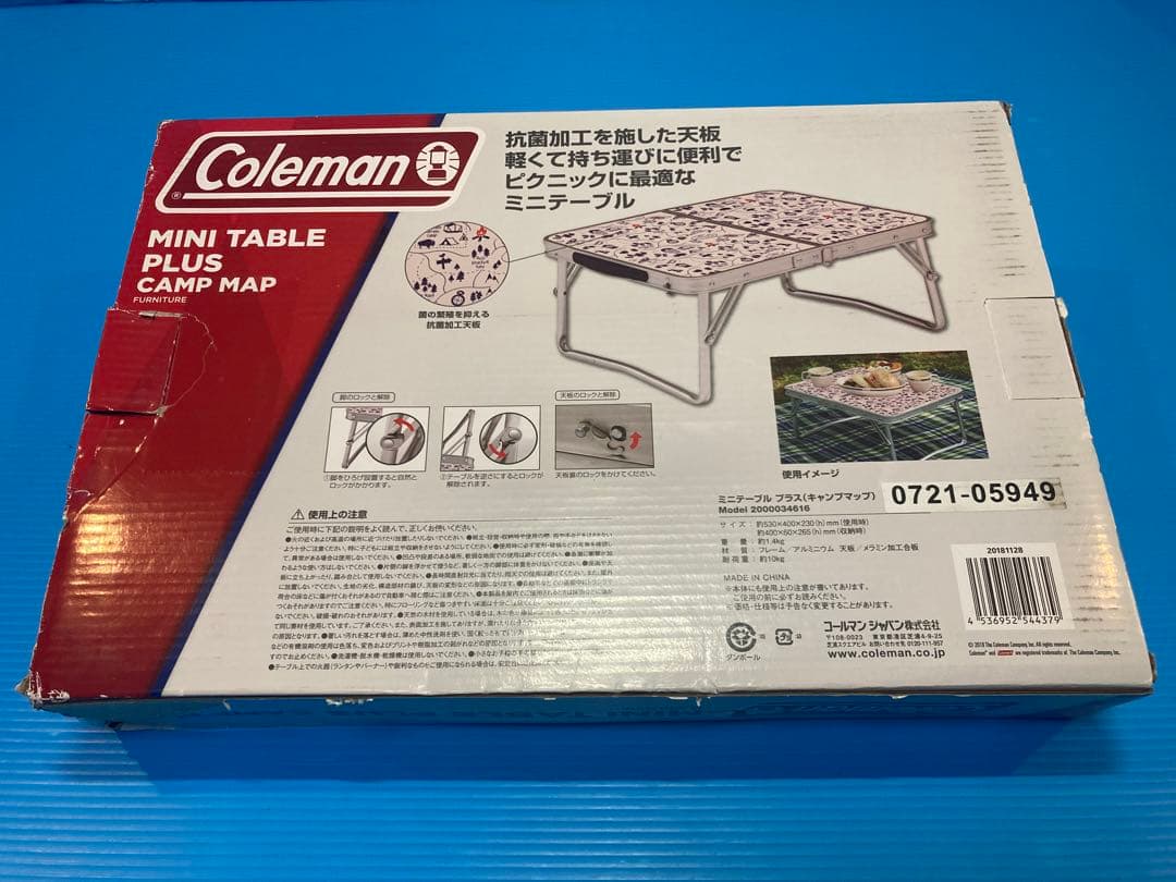【未使用】Coleman ／コールマン ミニテーブルプラス キャンプマップ