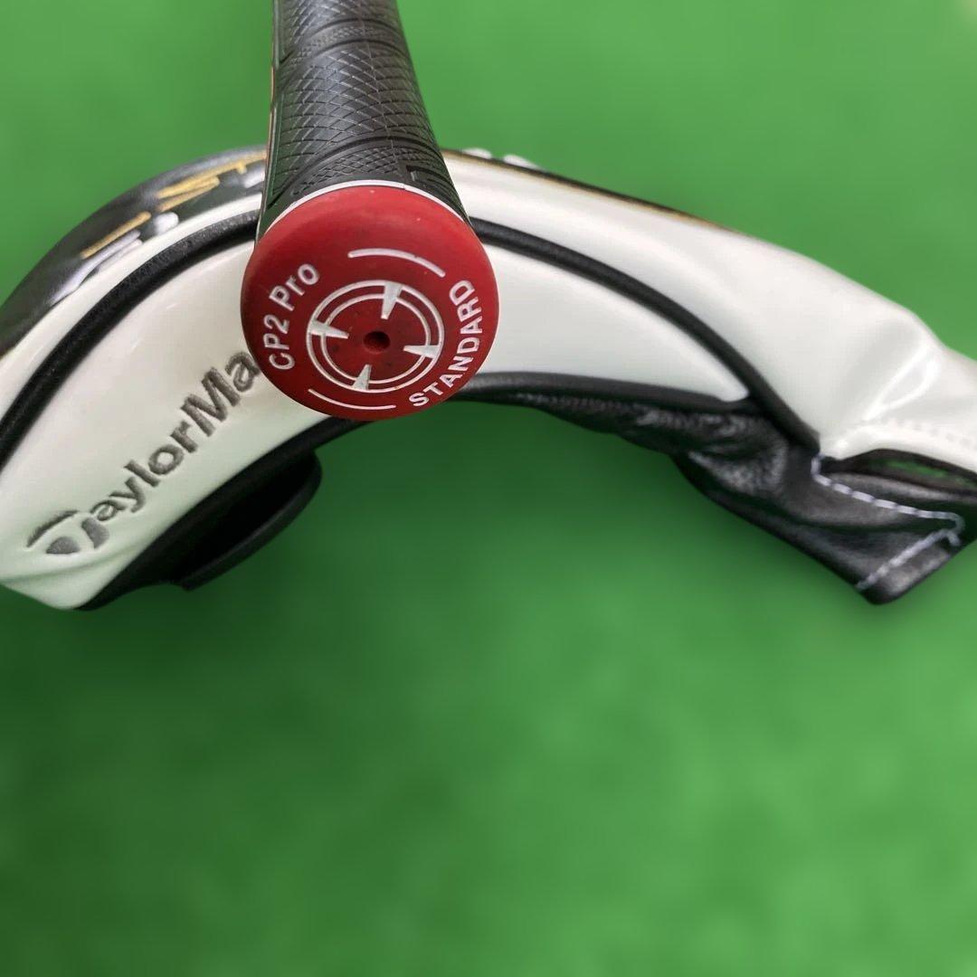 ステルスグローレ　ユーティリティ4ut