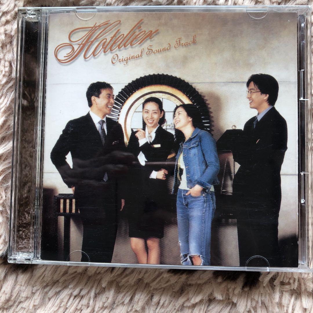 ホテリアー DVD-BOX〈8枚組〉