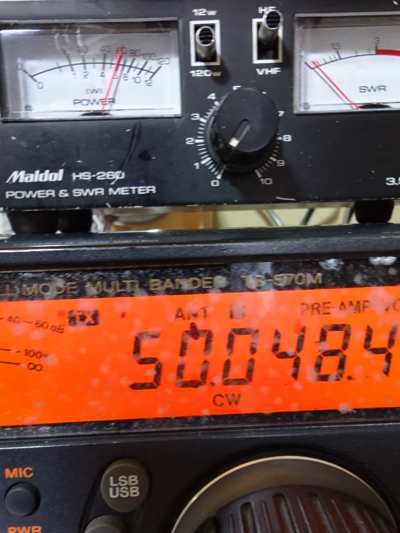 KENWOODts570M中古品