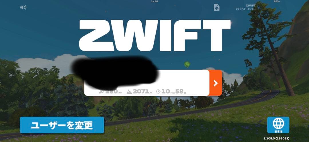 【Wahoo】KICKR CORE スマートトレーナー Zwift対応