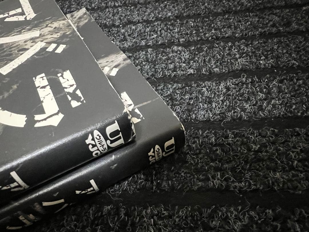 （古本）ブラム、アバラ、ノイズ 二瓶勉13冊セット