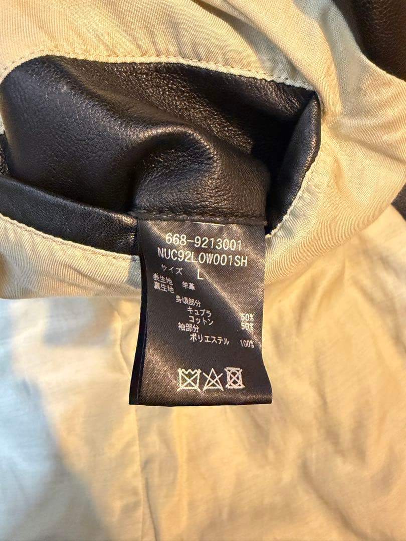 nanouniverse 羊革 ライダースジャケット 革ジャン ナノユ