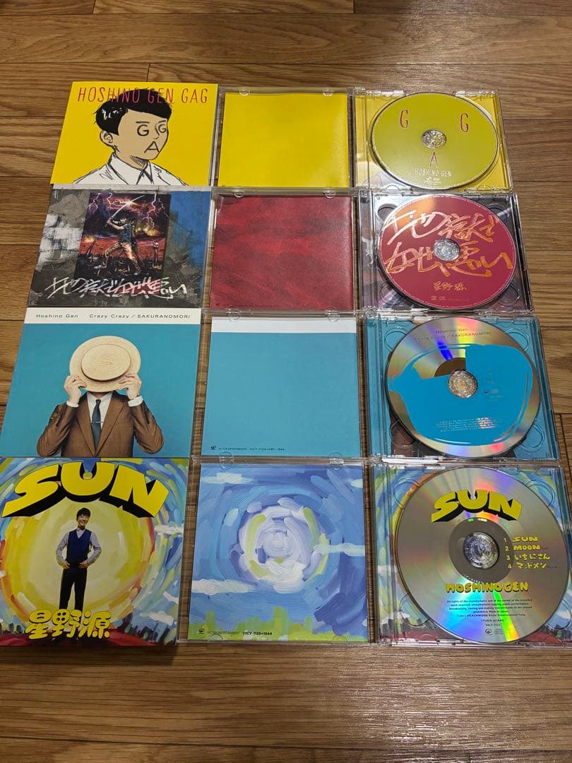 星野源 GRATITUDE Singles Box CD DVD Blu-ray