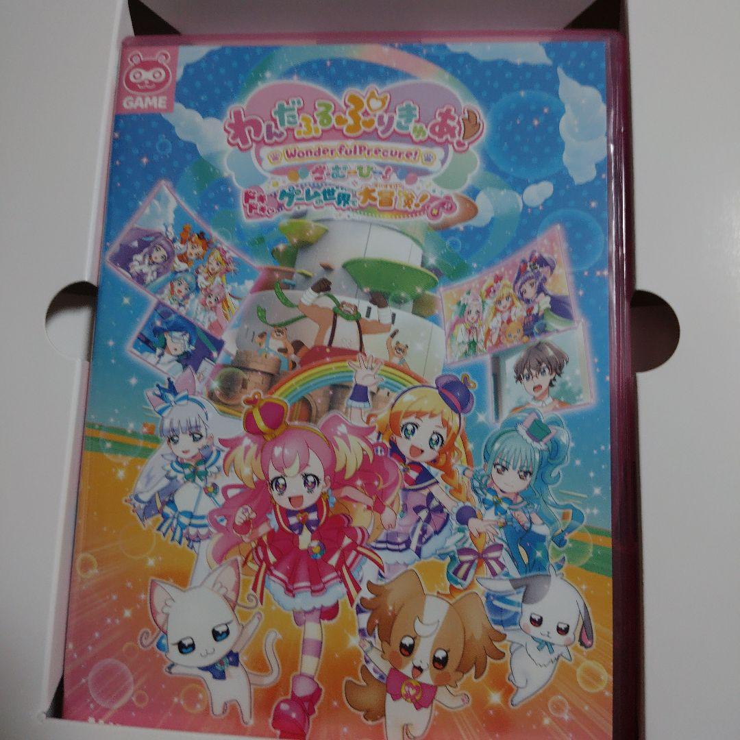 わんだふるぷりきゅあ!ざ・むーびー! ドキドキ♡ゲームの世界で大冒険! 特装版…