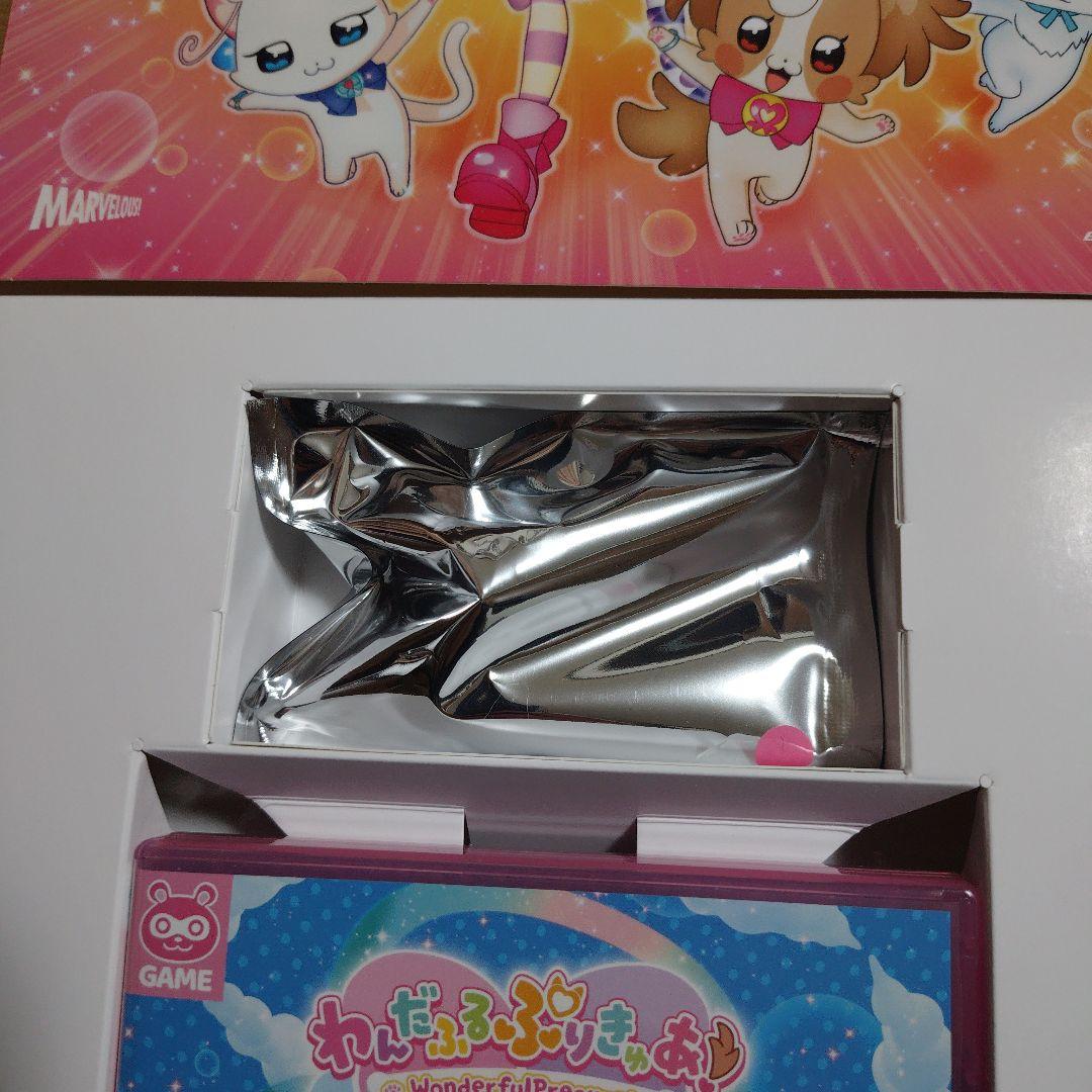 わんだふるぷりきゅあ!ざ・むーびー! ドキドキ♡ゲームの世界で大冒険! 特装版…