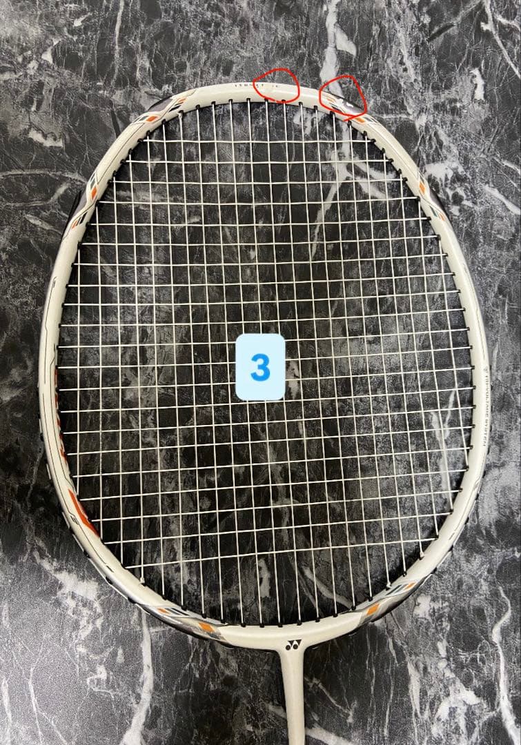 バドミントンラケット　ボルトリック70E-tune