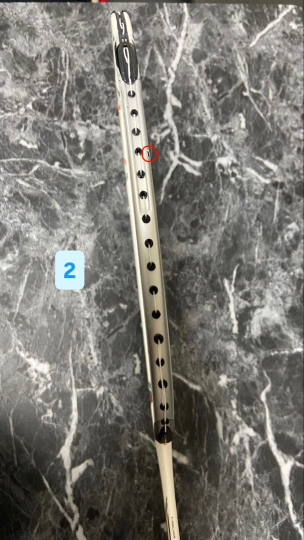 バドミントンラケット　ボルトリック70E-tune