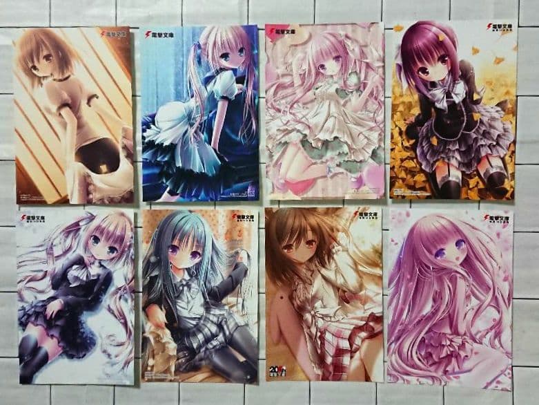 【帯つき☆全巻セット】「ロウきゅーぶ!」1～15巻 全巻セット