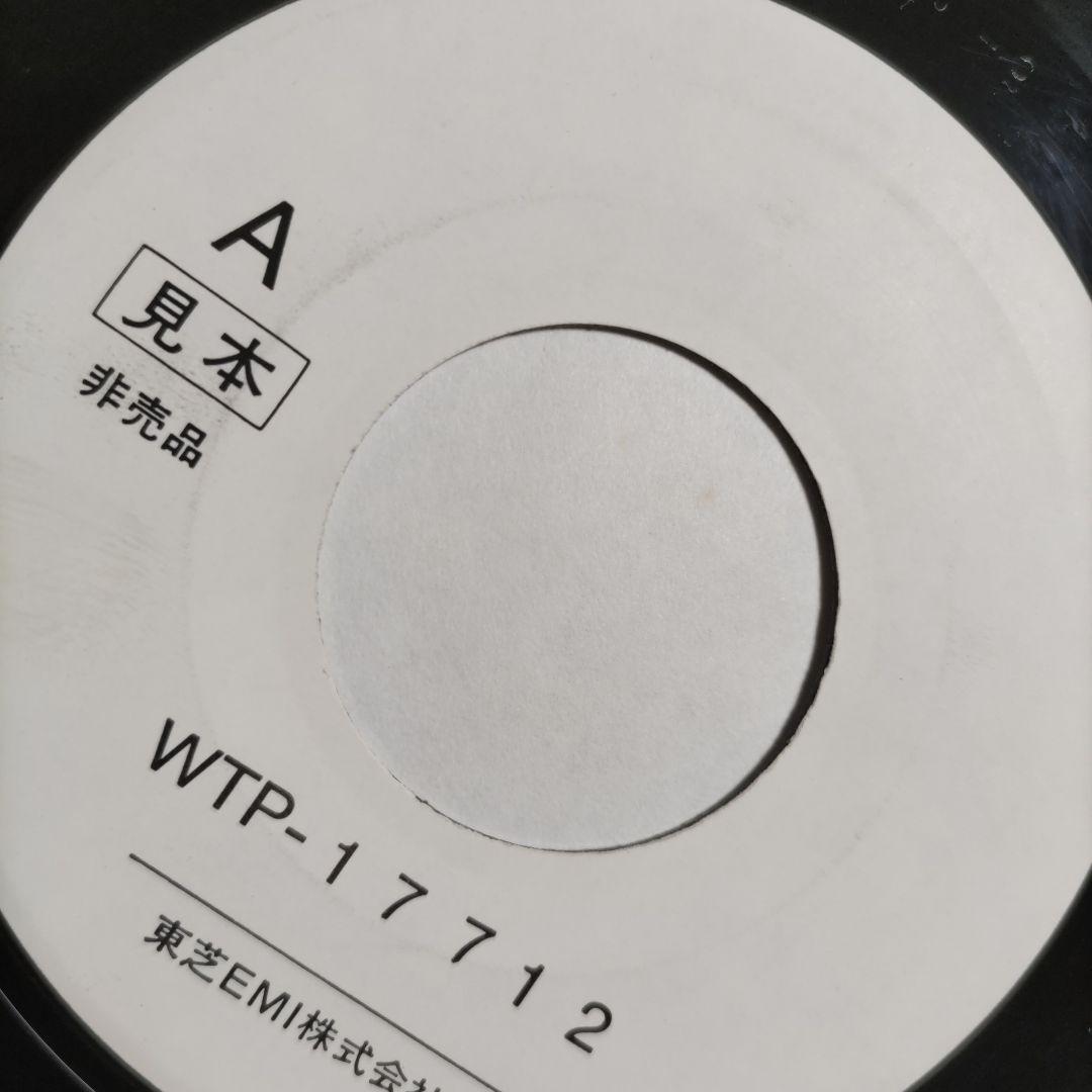 23-355 見本盤EPです‼️すべてはALRIGHT / RCサクセション