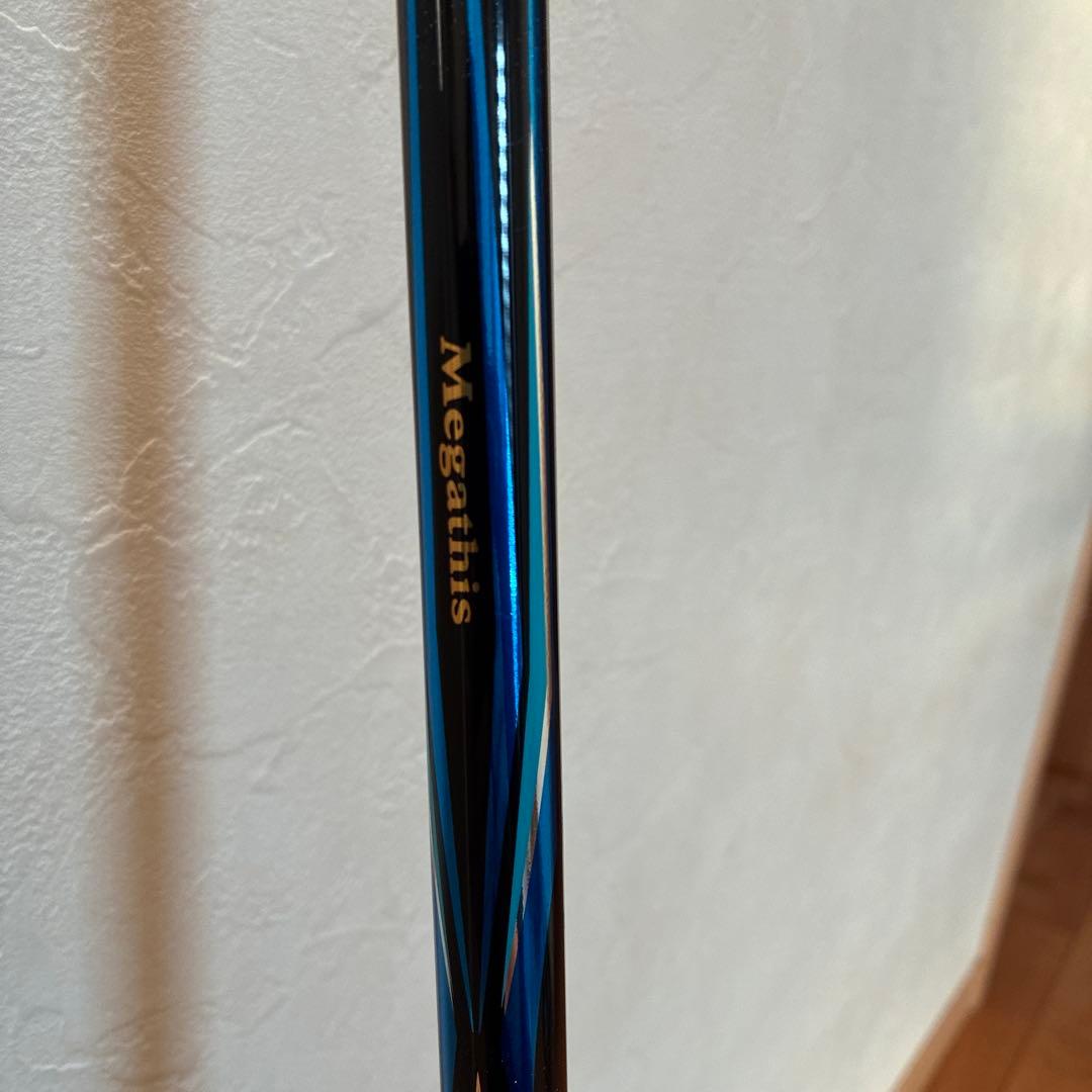 今月末まで値下げ　メガディス　磯竿 125.53