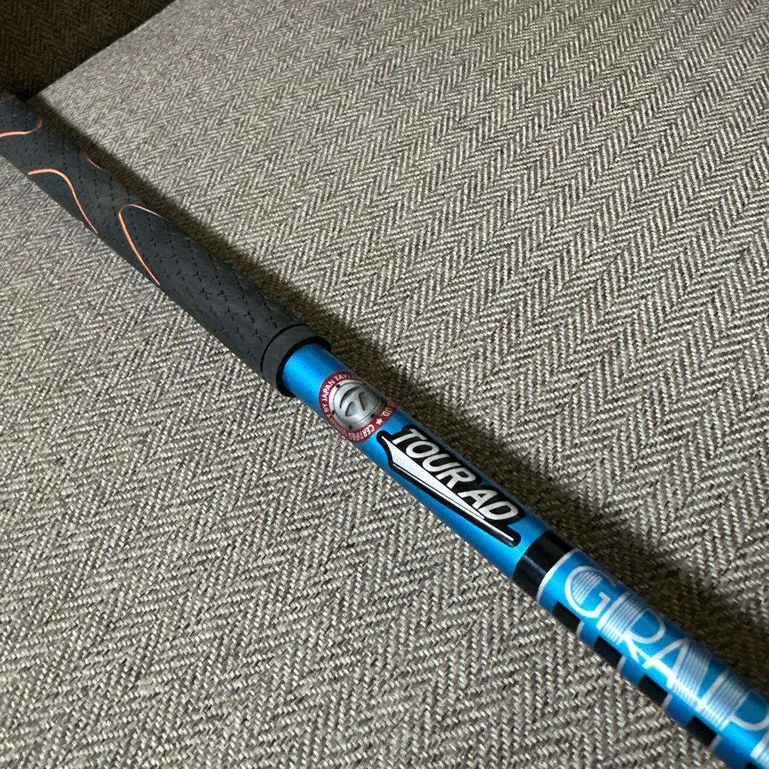 テーラーメイド　ステルス　3w