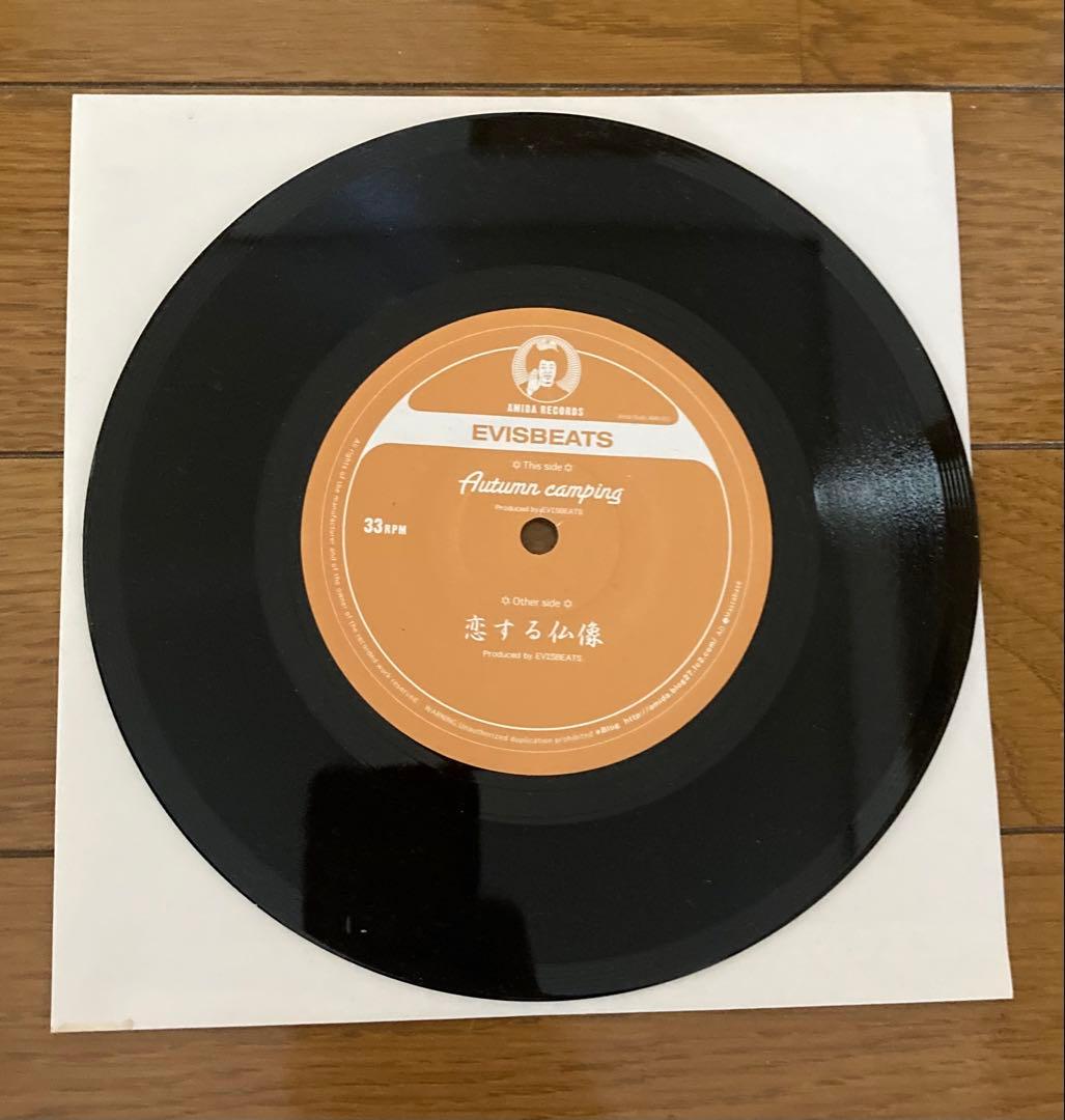 恋する仏像 feat. Amida / EVISBEATS 7インチ レコード