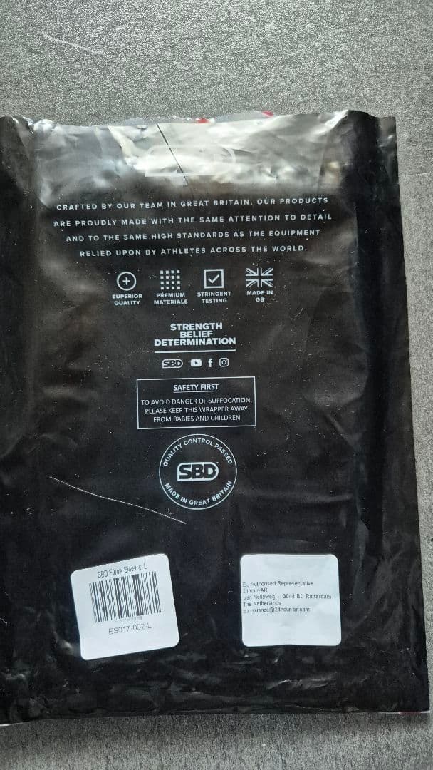 SBD エルボースリーブ Lサイズ