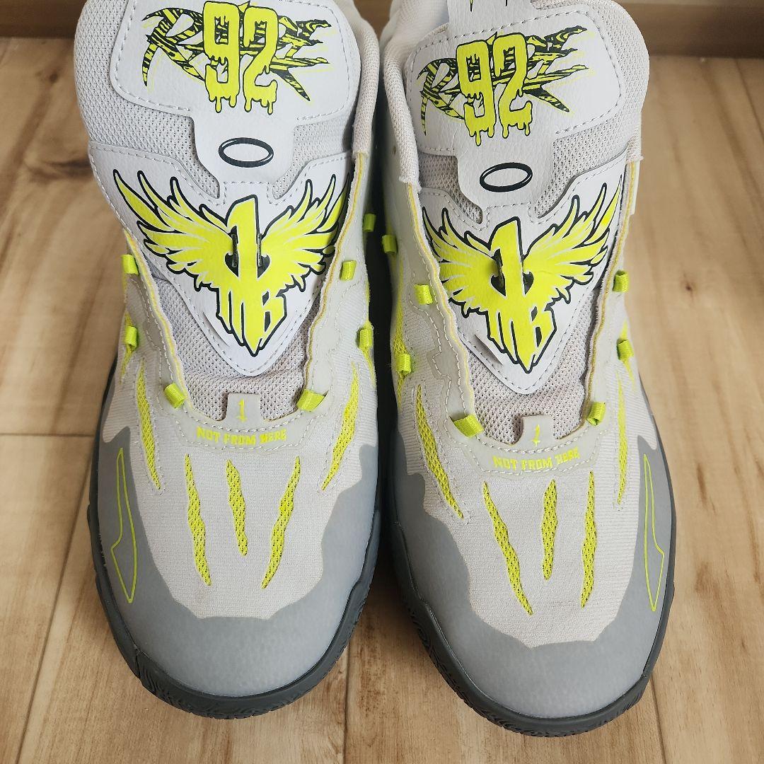 Puma MB.03 Hills「チノヒルズ」 28cm