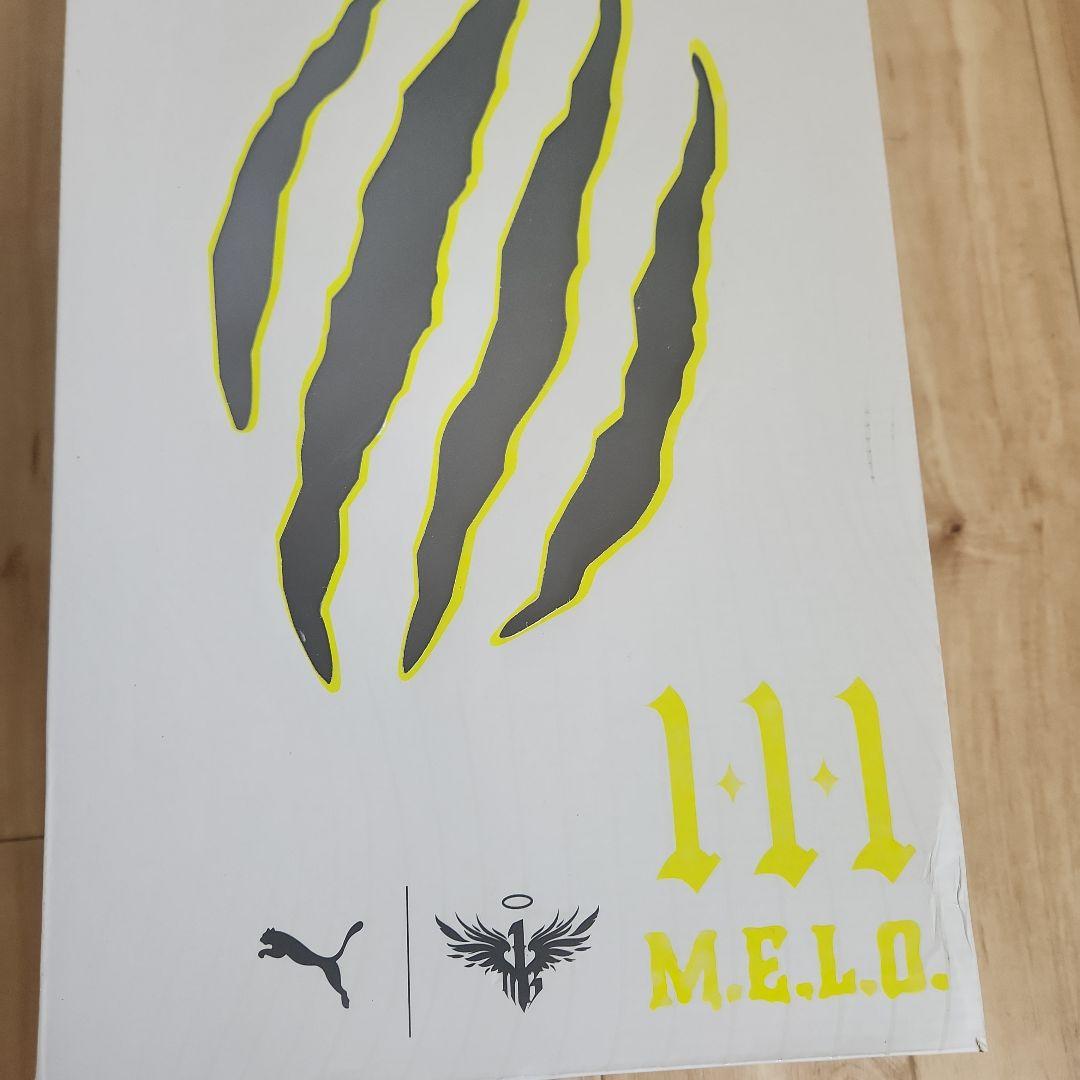 Puma MB.03 Hills「チノヒルズ」 28cm