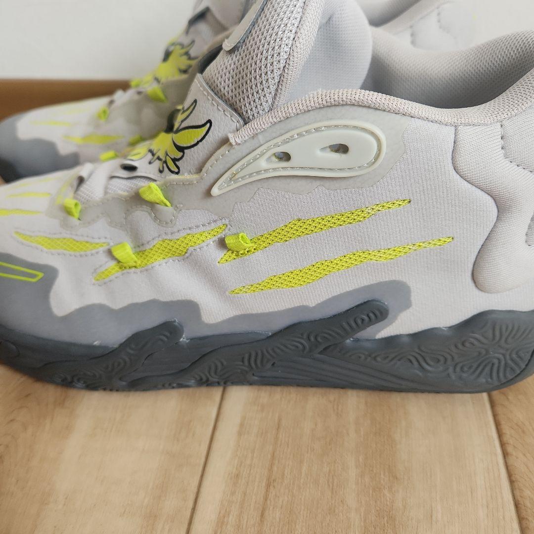 Puma MB.03 Hills「チノヒルズ」 28cm