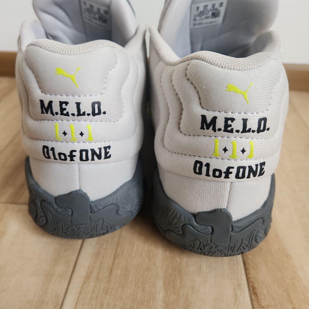 Puma MB.03 Hills「チノヒルズ」 28cm