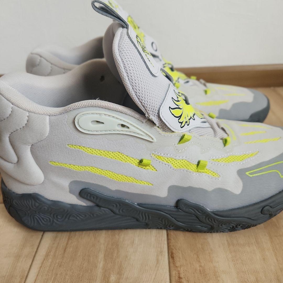 Puma MB.03 Hills「チノヒルズ」 28cm