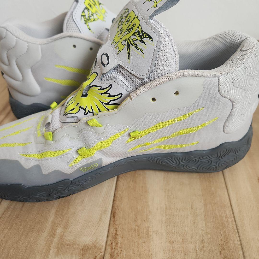 Puma MB.03 Hills「チノヒルズ」 28cm