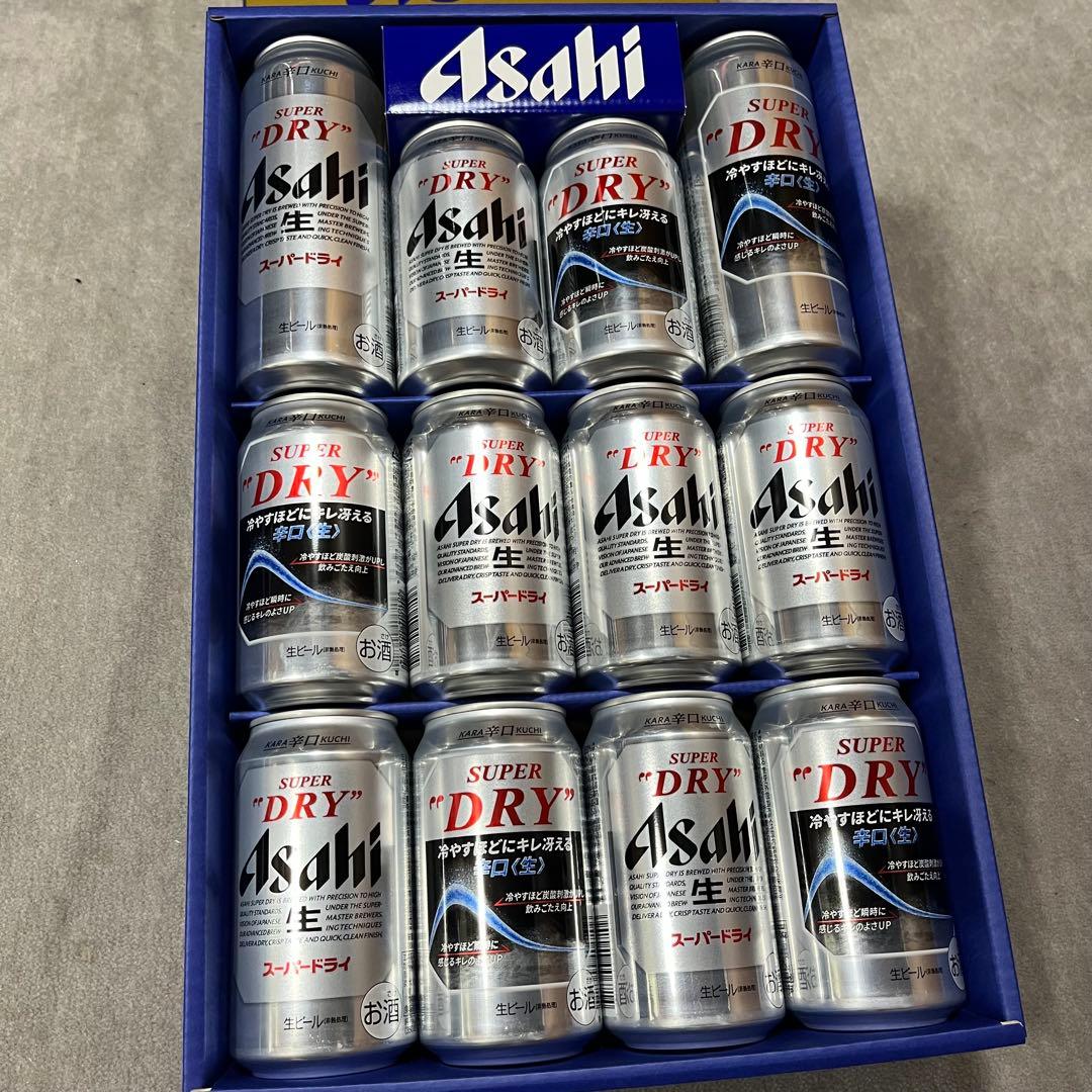 紫苑　日本酒その他