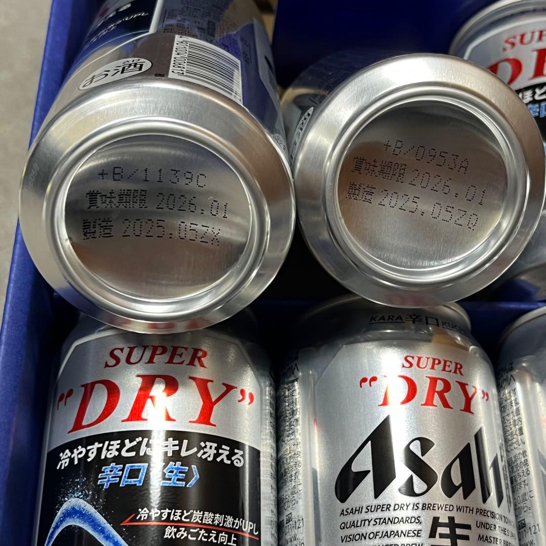 紫苑　日本酒その他