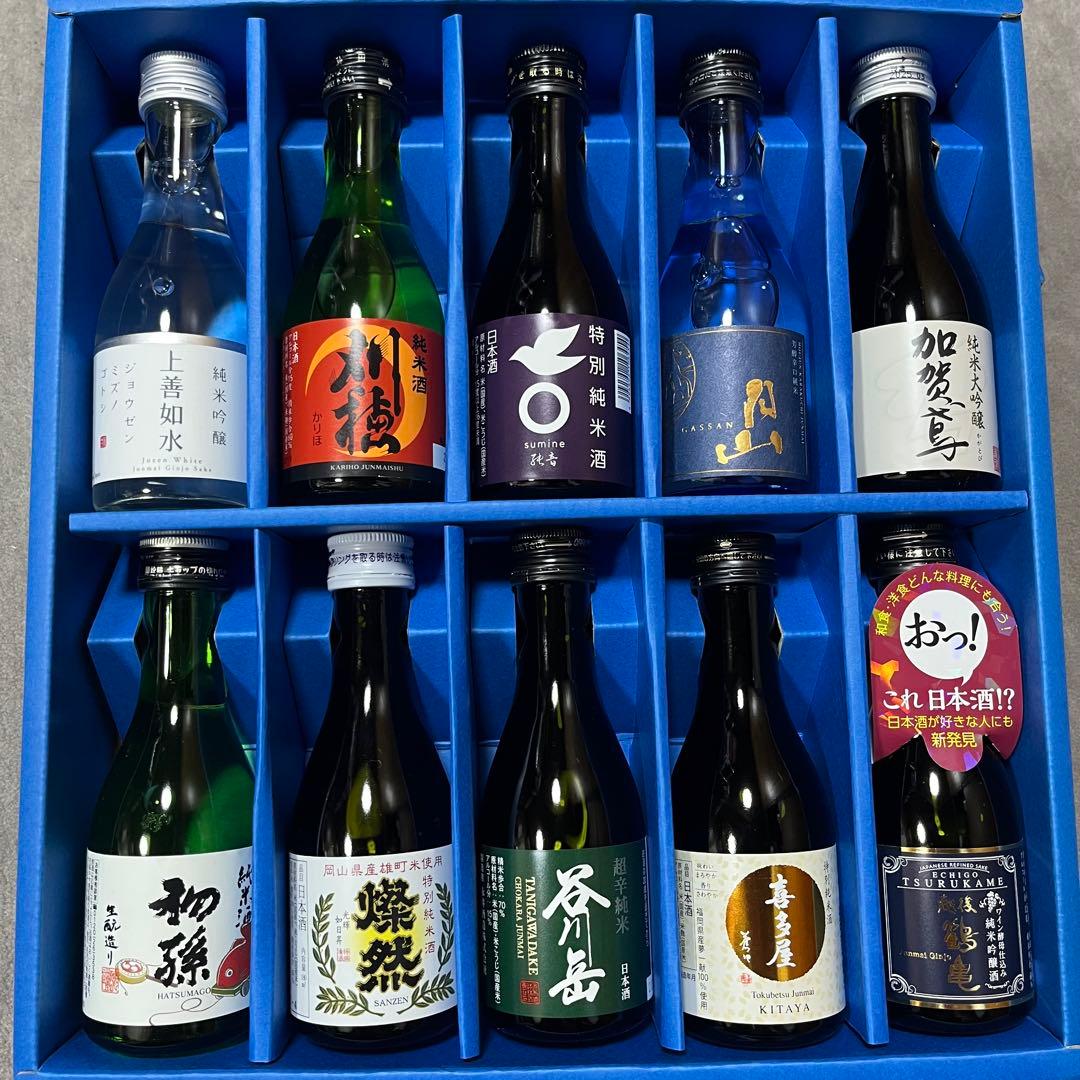 紫苑　日本酒その他