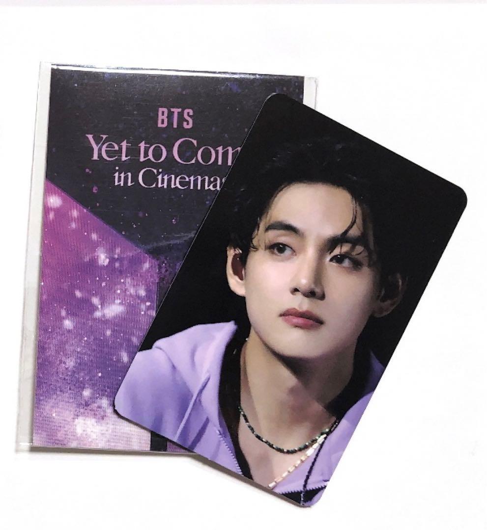 BTS Yet to Come in Cinemas 入場　トレカ　グク　テテ