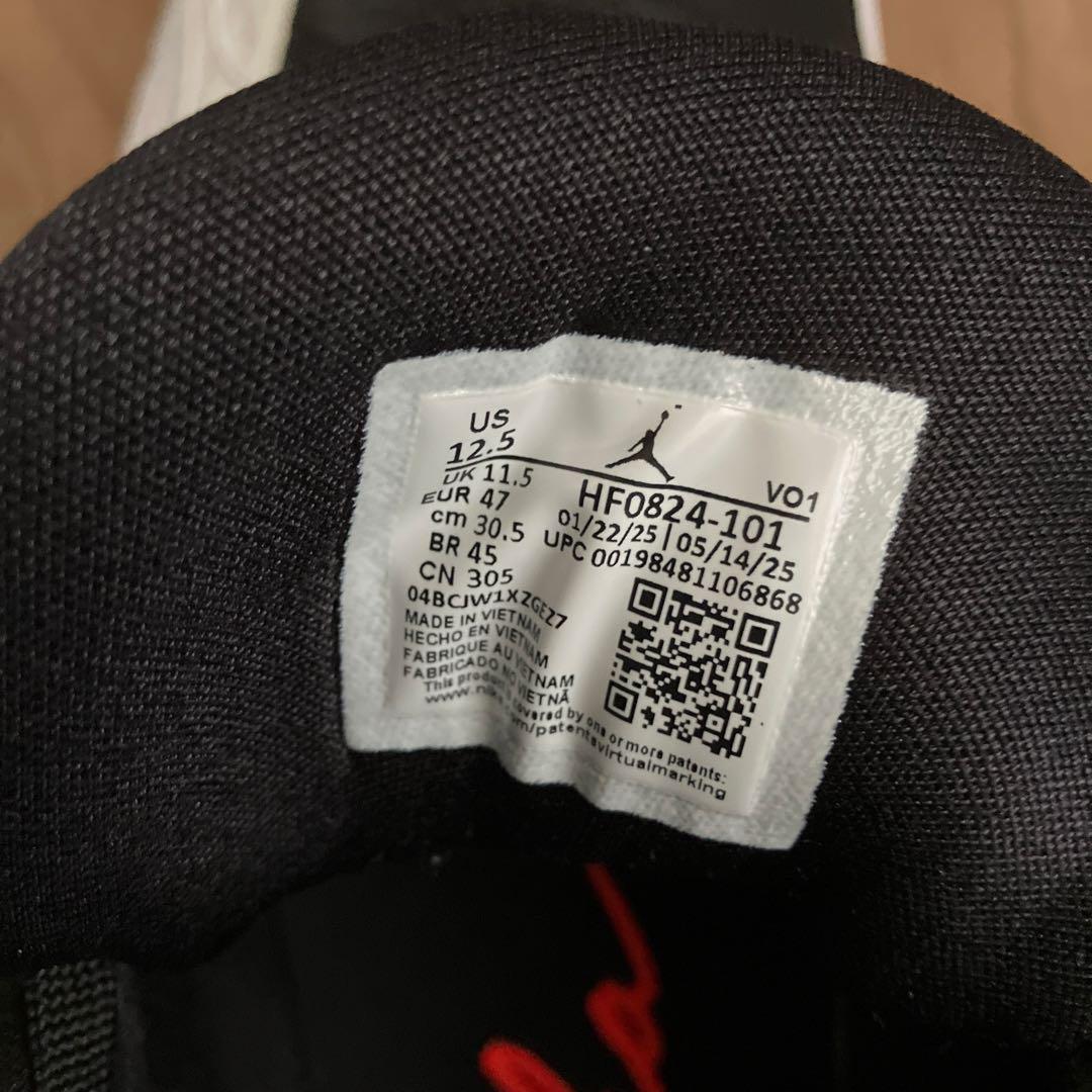 【美品】Luka 1 バスケットボールシューズ　ホワイトセメント30.5センチ