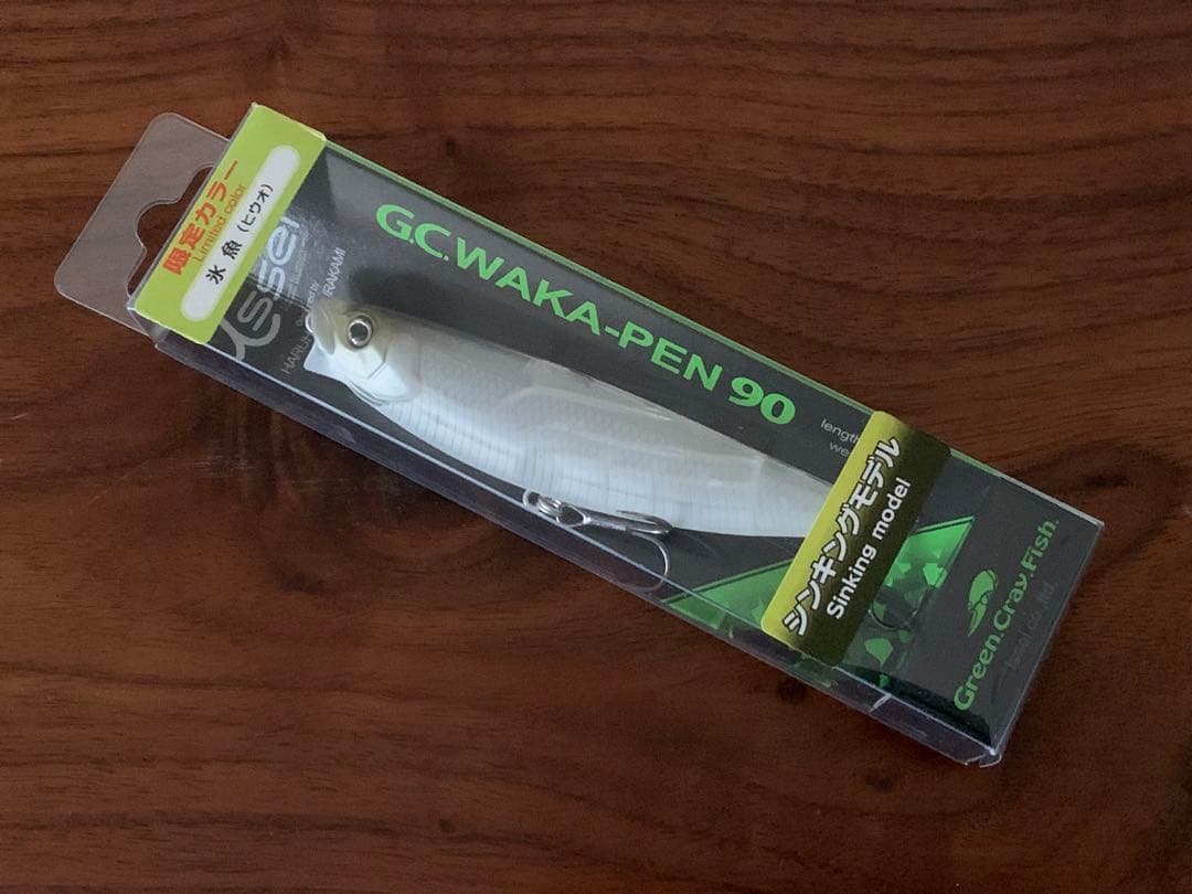 超レア 一誠 キープキャスト限定ルアー ワカペン マサウオ 計4点 新品未使用