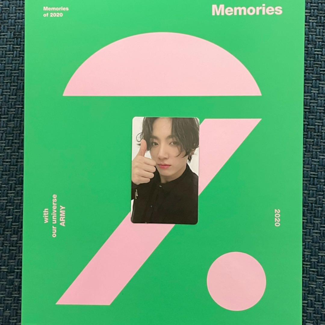 BTS Memories 2020 ジョングク jungkook グク トレカ