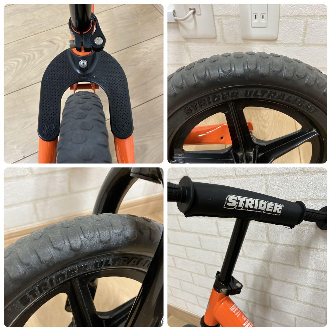 STRIDER ストライダー 12インチ オレンジ 正規品 バランスバイク