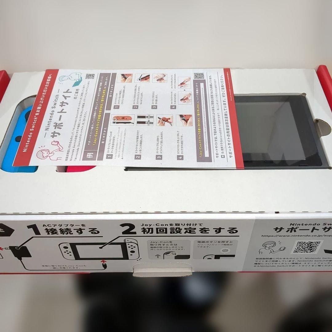 美品　Nintendo Switch 本体 黒/紫 　カラーカスタム