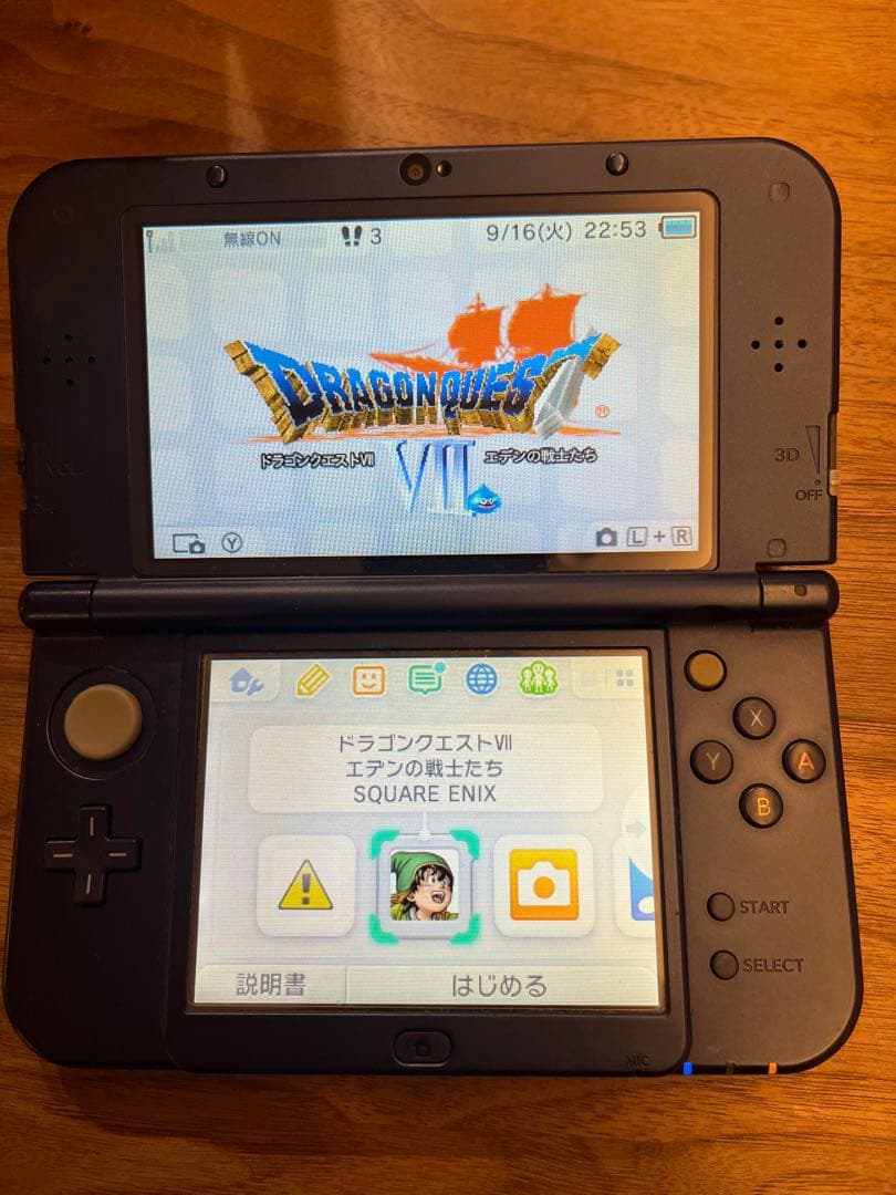 ニンテンドー3DSソフトセット　12タイトル