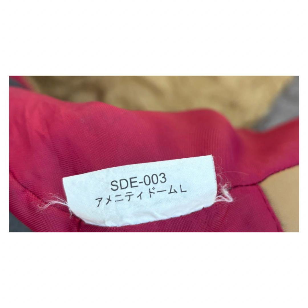  peak テント アメニティドームL 6人用 SDE-003