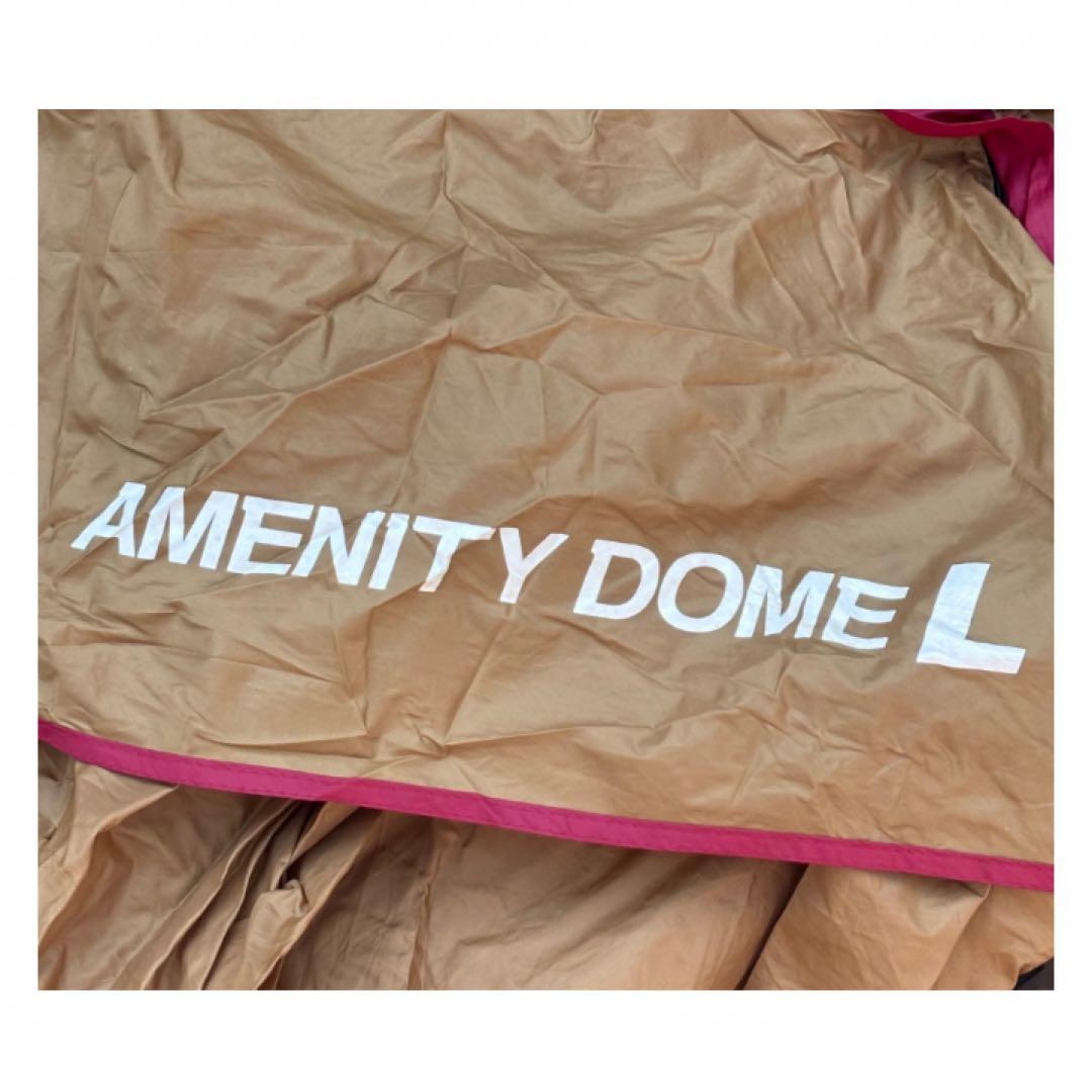  peak テント アメニティドームL 6人用 SDE-003