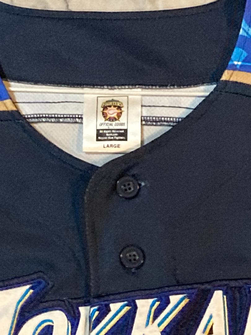 北海道日本ハムファイターズ 西川遥輝 2021限定ユニフォーム