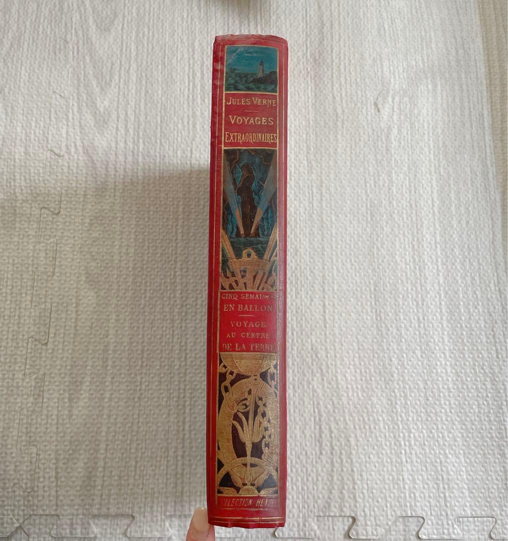 ジュールヴェルヌ初版本 気球に乗って五週間